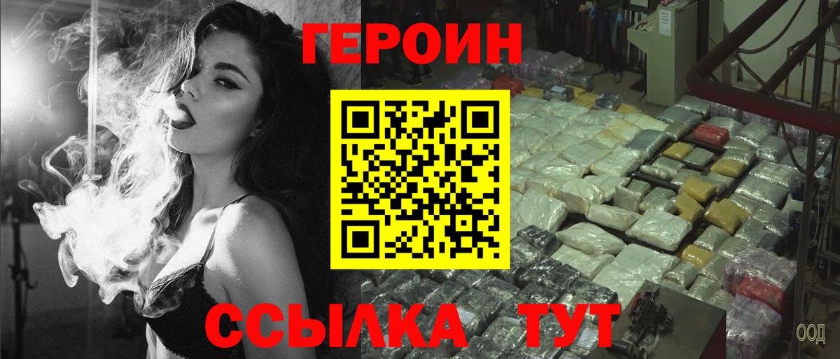 Галлюциногенные грибы Ухта