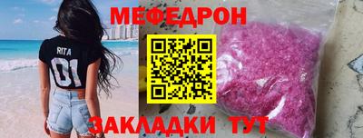 марихуана Коммунар