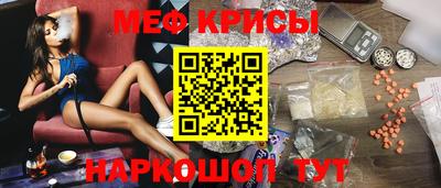 марихуана Коммунар