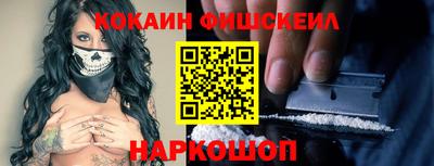 jwh Комсомольск-на-Амуре