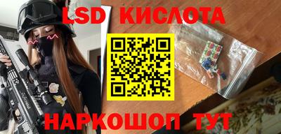 jwh Комсомольск-на-Амуре