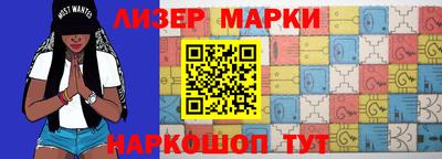 jwh Комсомольск-на-Амуре