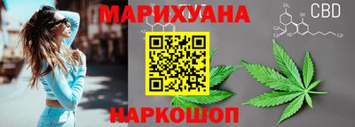 jwh Комсомольск-на-Амуре
