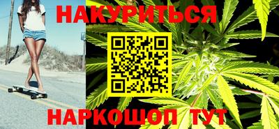 jwh Комсомольск-на-Амуре