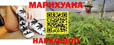 спайс Конаково
