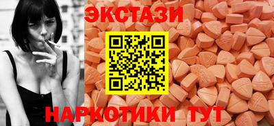 мефедрон Краснокаменск