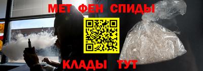 марихуана Коммунар