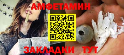 каннабис Краснодар