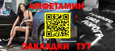 jwh Комсомольск-на-Амуре