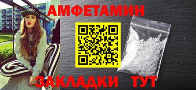 марихуана Коммунар