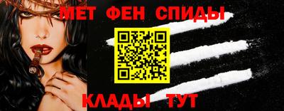 jwh Комсомольск-на-Амуре