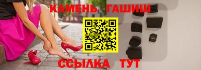 jwh Комсомольск-на-Амуре
