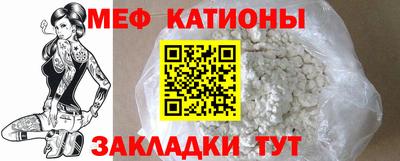 каннабис Краснодар