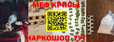 марихуана Коммунар