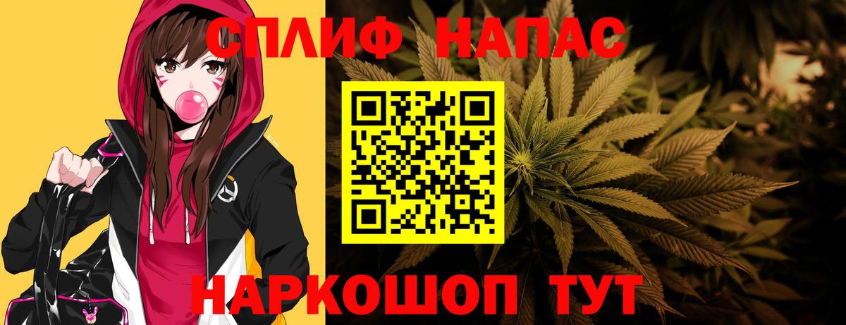 Ухта  Марихуана марихуана  Вход с VPN  Шишки марихуана Bruce Banner 